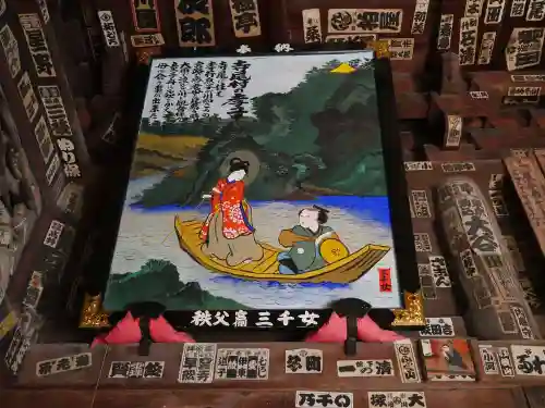 岩之上堂のその他建物