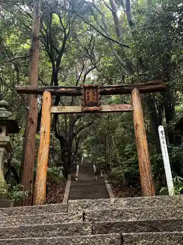 天石門別八倉比売神社(徳島県)