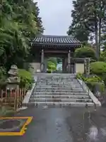 浄妙寺(神奈川県)