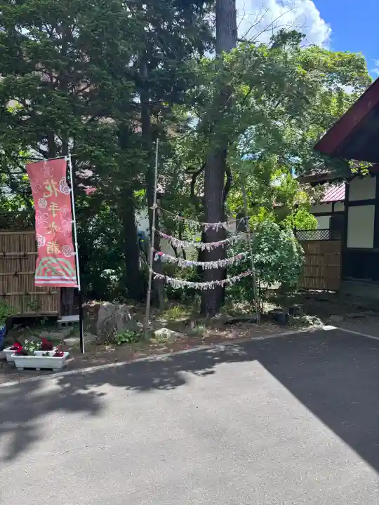 多賀神社の{uncategorized: "未分類", other: "その他", undefined: "問題あり", building: "その他建物", grave: "お墓", sacred_gate: "鳥居", guardian: "狛犬", statue: "像", buddha: "仏像", history: "歴史", nature: "自然", garden: "庭園", animal: "動物", pagoda: "塔", temizu: "手水舎", mountain_gate: "山門・神門", sanctuary: "本殿・本堂", subordinate: "末社・摂社", art: "芸術", scenery: "景色", jizo: "地蔵", ema: "絵馬", goshuin: "御朱印", omikuji: "おみくじ", items: "授与品その他", amulet: "お守り", goshuincho: "御朱印帳", eats: "食事", festival: "お祭り", votive_dance: "神楽", shichigosan: "七五三参", wedding: "結婚式", experience: "体験その他", initially: "初詣", around: "周辺", anti_infection: "感染症対策"}