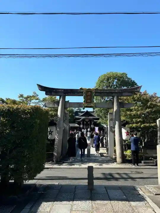 晴明神社(京都府)