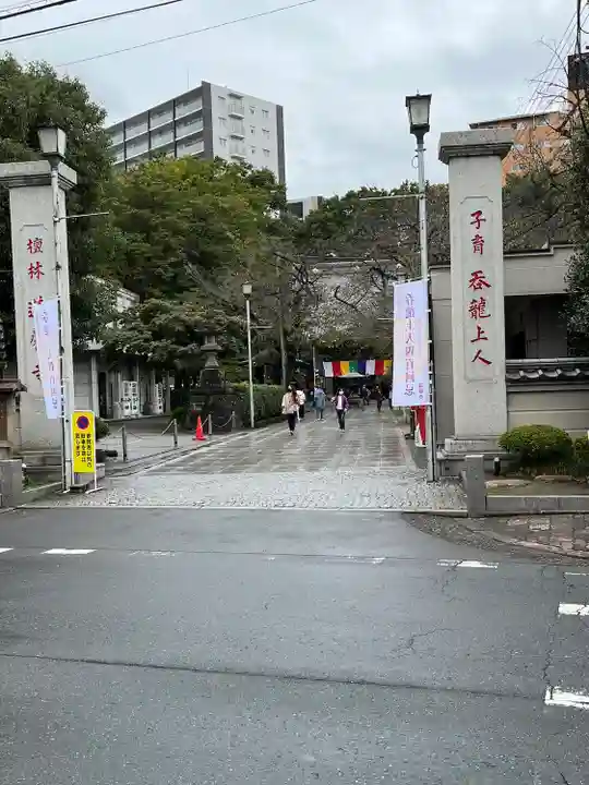 蓮馨寺(埼玉県)