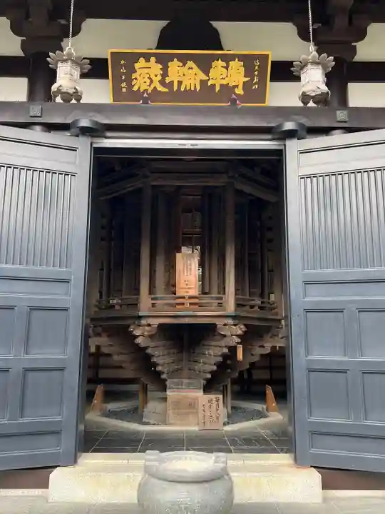 長谷寺(神奈川県)