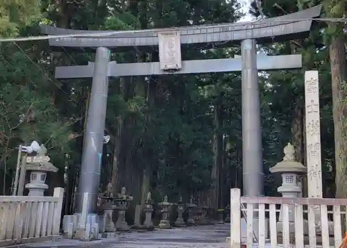 北口本宮冨士浅間神社の鳥居