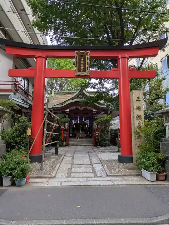 三崎稲荷神社(東京都)