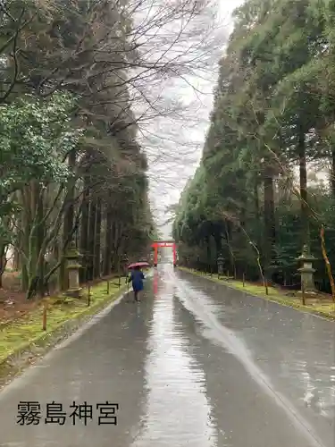 霧島神宮(鹿児島県)