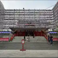 花園神社(東京都)