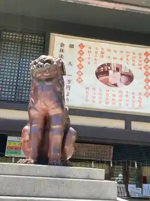 湊川神社(兵庫県)