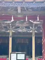 日吉東照宮(日吉大社末社)(滋賀県)