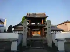 法光寺の山門