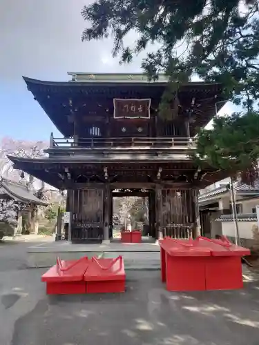 東光寺の{uncategorized: "未分類", other: "その他", undefined: "問題あり", building: "その他建物", grave: "お墓", sacred_gate: "鳥居", guardian: "狛犬", statue: "像", buddha: "仏像", history: "歴史", nature: "自然", garden: "庭園", animal: "動物", pagoda: "塔", temizu: "手水舎", mountain_gate: "山門・神門", sanctuary: "本殿・本堂", subordinate: "末社・摂社", art: "芸術", scenery: "景色", jizo: "地蔵", ema: "絵馬", goshuin: "御朱印", omikuji: "おみくじ", items: "授与品その他", amulet: "お守り", goshuincho: "御朱印帳", eats: "食事", festival: "お祭り", votive_dance: "神楽", shichigosan: "七五三参", wedding: "結婚式", experience: "体験その他", initially: "初詣", around: "周辺", anti_infection: "感染症対策"}