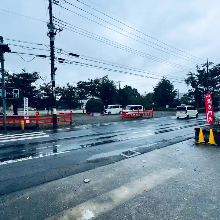 多聞院(埼玉県)