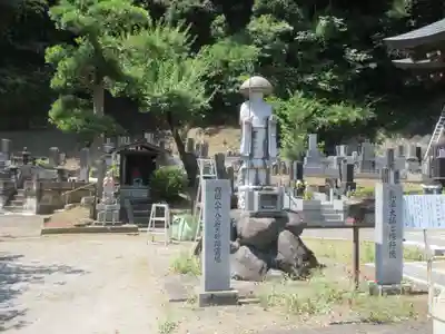 東光寺(神奈川県)