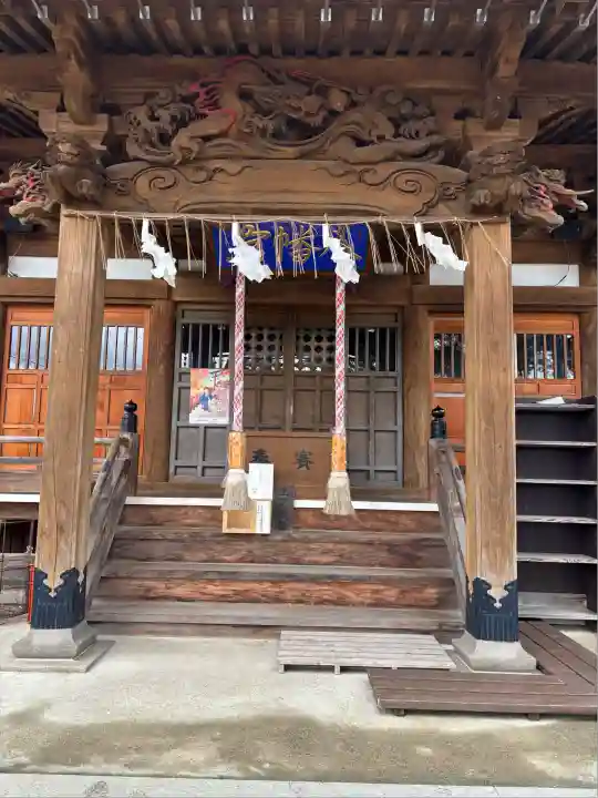 八幡宮(新潟県)
