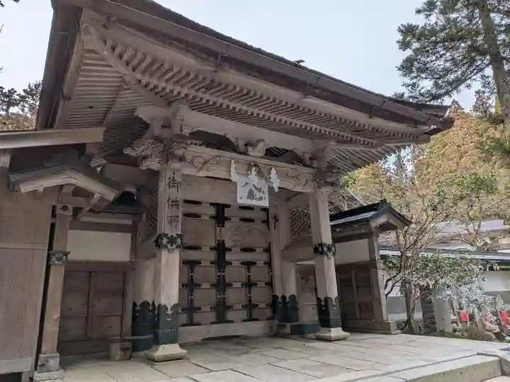高野山金剛峯寺奥の院(和歌山県)