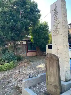 本乗寺のその他建物