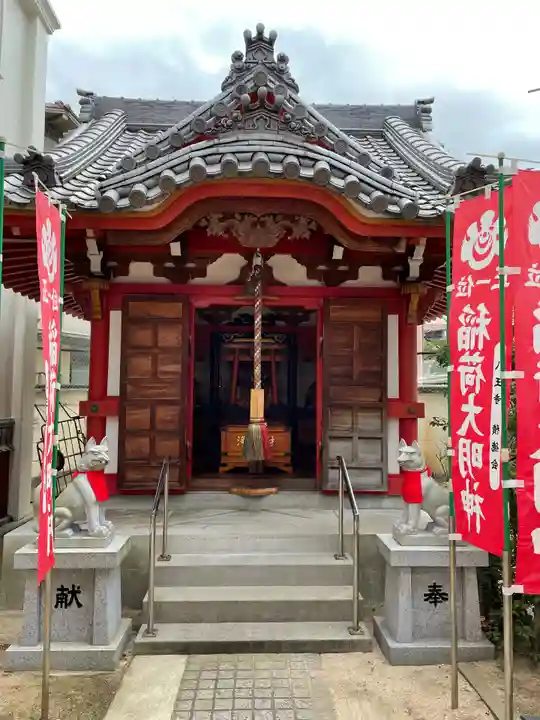 般若林八王寺の末社・摂社