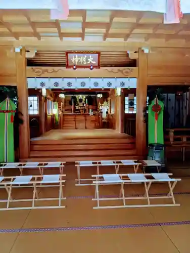 綿津見神社(福島県)