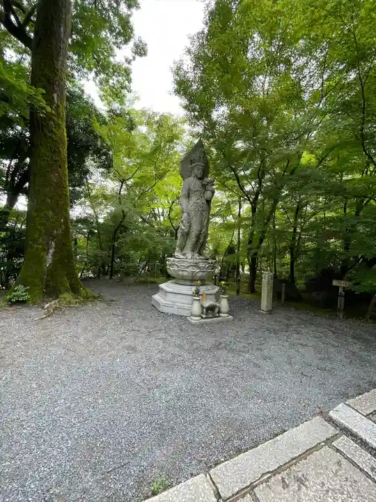 禅林寺(永観堂)(京都府)