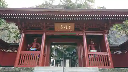 大谷寺の山門・神門