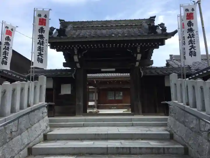 地蔵寺の山門・神門