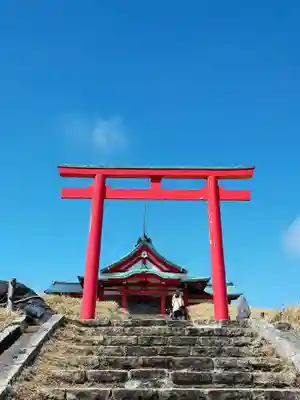 箱根元宮(神奈川県)
