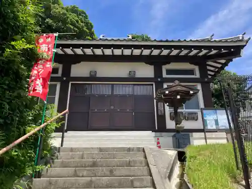 観音寺(東京都)