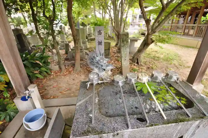 法輪寺(徳島県)