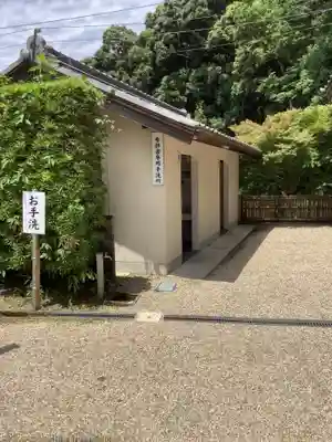 猿投神社のその他建物
