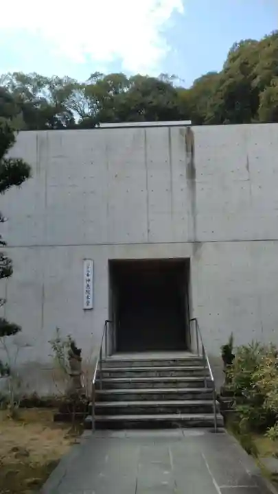 神恵院(香川県)