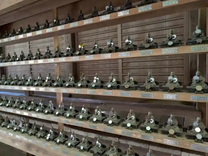 大聖院(広島県)