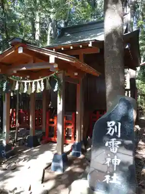 駒木諏訪神社の末社・摂社