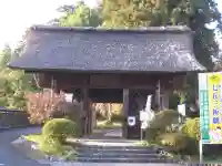 塩船観音寺の山門・神門