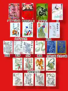 瀧宮神社の御朱印 2026年01月27日(火)〜(2026年01月28日(水) 05時21分02秒投稿)