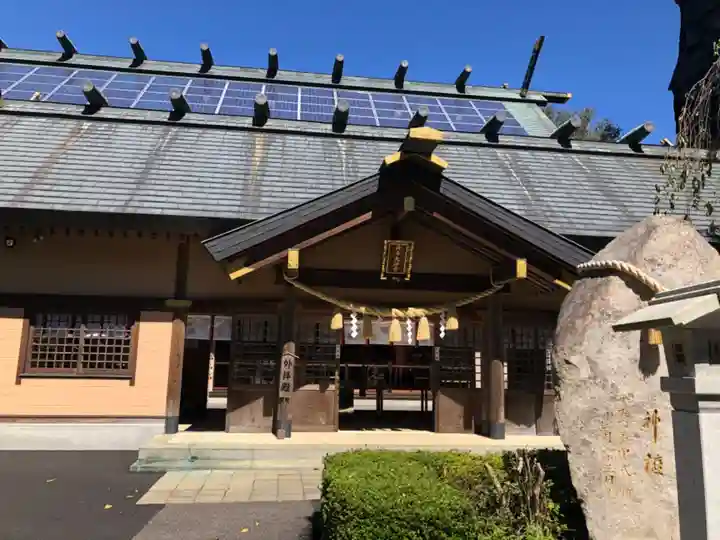 神命大神宮那須別宮のその他建物