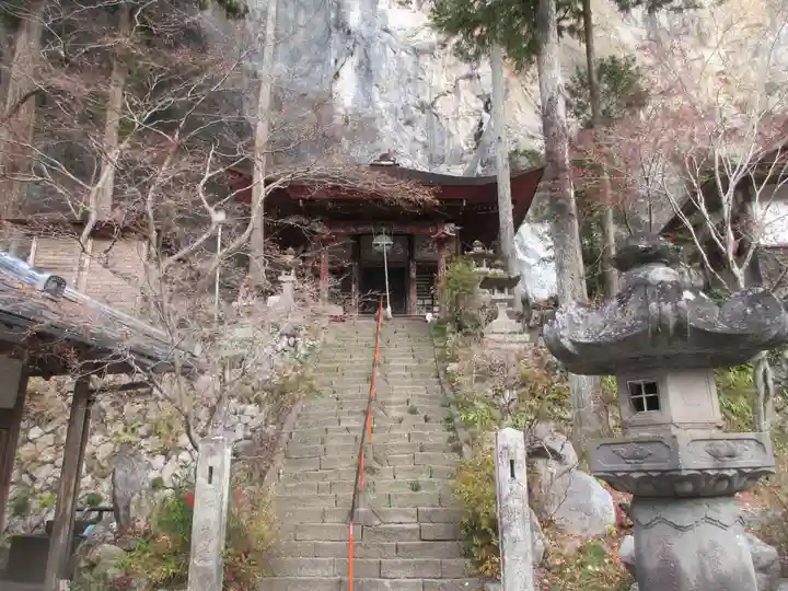 橋立堂(埼玉県)