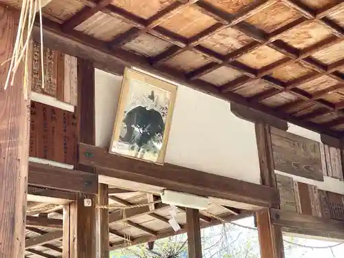 井上神社(滋賀県)