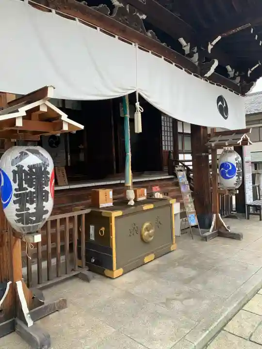 尾久八幡神社の{uncategorized: "未分類", other: "その他", undefined: "問題あり", building: "その他建物", grave: "お墓", sacred_gate: "鳥居", guardian: "狛犬", statue: "像", buddha: "仏像", history: "歴史", nature: "自然", garden: "庭園", animal: "動物", pagoda: "塔", temizu: "手水舎", mountain_gate: "山門・神門", sanctuary: "本殿・本堂", subordinate: "末社・摂社", art: "芸術", scenery: "景色", jizo: "地蔵", ema: "絵馬", goshuin: "御朱印", omikuji: "おみくじ", items: "授与品その他", amulet: "お守り", goshuincho: "御朱印帳", eats: "食事", festival: "お祭り", votive_dance: "神楽", shichigosan: "七五三参", wedding: "結婚式", experience: "体験その他", initially: "初詣", around: "周辺", anti_infection: "感染症対策"}