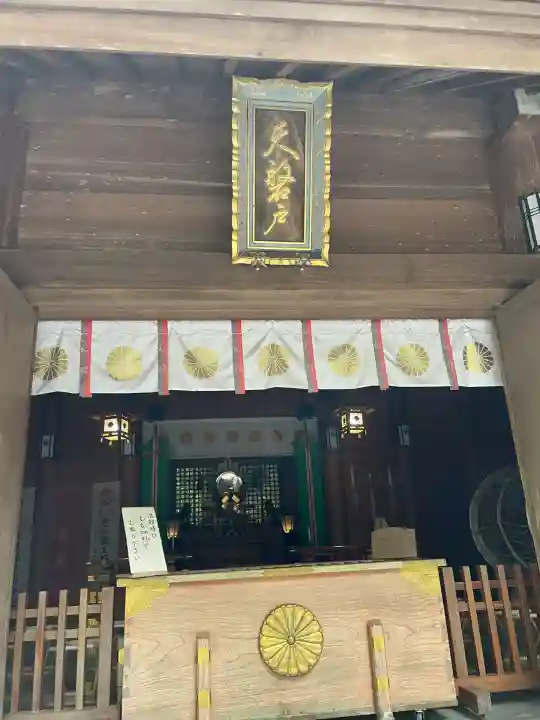 天岩戸神社(宮崎県)