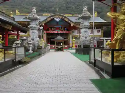 浄土金剛宗 天聖院(神奈川県)