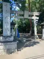 布多天神社(東京都)