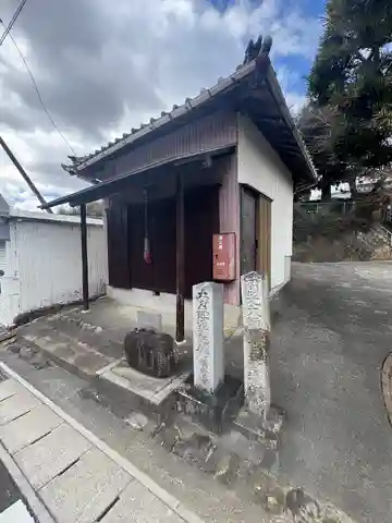 称念寺(三重県)