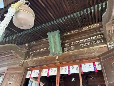 長良神社の{uncategorized: "未分類", other: "その他", undefined: "問題あり", building: "その他建物", grave: "お墓", sacred_gate: "鳥居", guardian: "狛犬", statue: "像", buddha: "仏像", history: "歴史", nature: "自然", garden: "庭園", animal: "動物", pagoda: "塔", temizu: "手水舎", mountain_gate: "山門・神門", sanctuary: "本殿・本堂", subordinate: "末社・摂社", art: "芸術", scenery: "景色", jizo: "地蔵", ema: "絵馬", goshuin: "御朱印", omikuji: "おみくじ", items: "授与品その他", amulet: "お守り", goshuincho: "御朱印帳", eats: "食事", festival: "お祭り", votive_dance: "神楽", shichigosan: "七五三参", wedding: "結婚式", experience: "体験その他", initially: "初詣", around: "周辺", anti_infection: "感染症対策"}