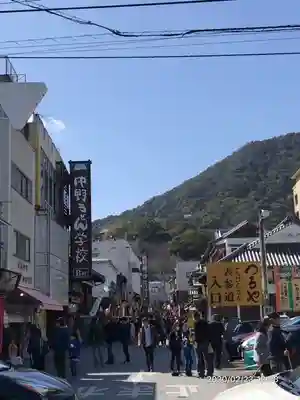 金刀比羅宮のその他建物