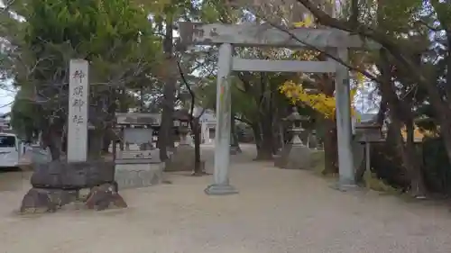 小垣江神明神社の鳥居