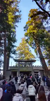 伊勢神宮内宮（皇大神宮）(三重県)
