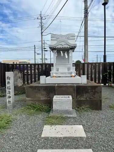 駒井稲荷神社(群馬県)
