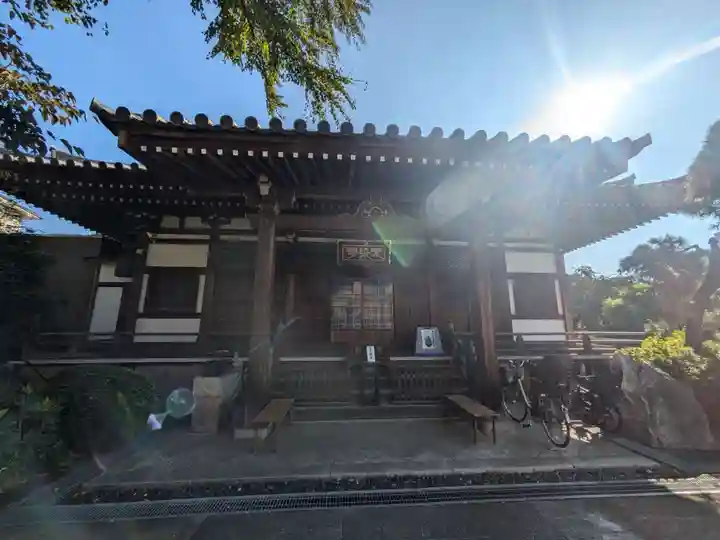 自性院(東京都)