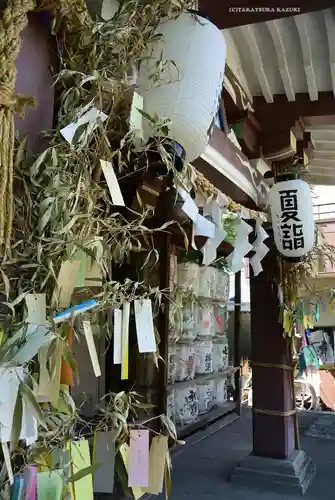 若宮八幡宮 (神奈川県)