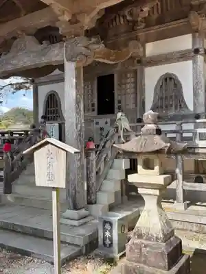佛木寺(愛媛県)